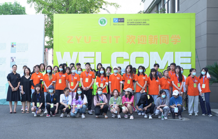 EIT’s Joint International College in China welcomes 2021 cohort