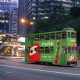 Influencers and branded tram announce Rockit's arrival in Hong Kong