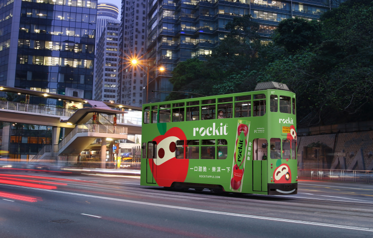 Influencers and branded tram announce Rockit's arrival in Hong Kong